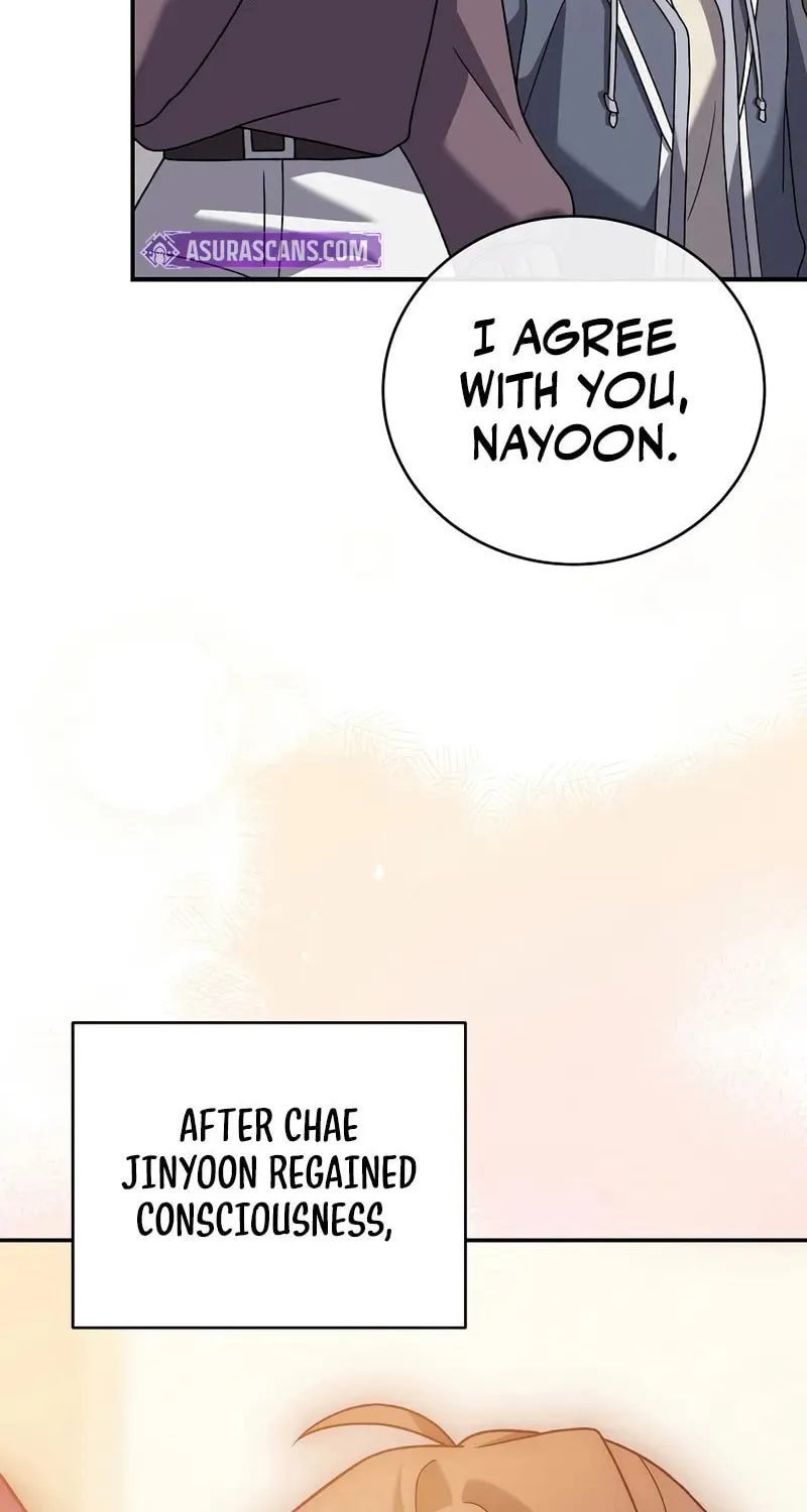 The Novel's Extra Chapter 140 page 24 - 