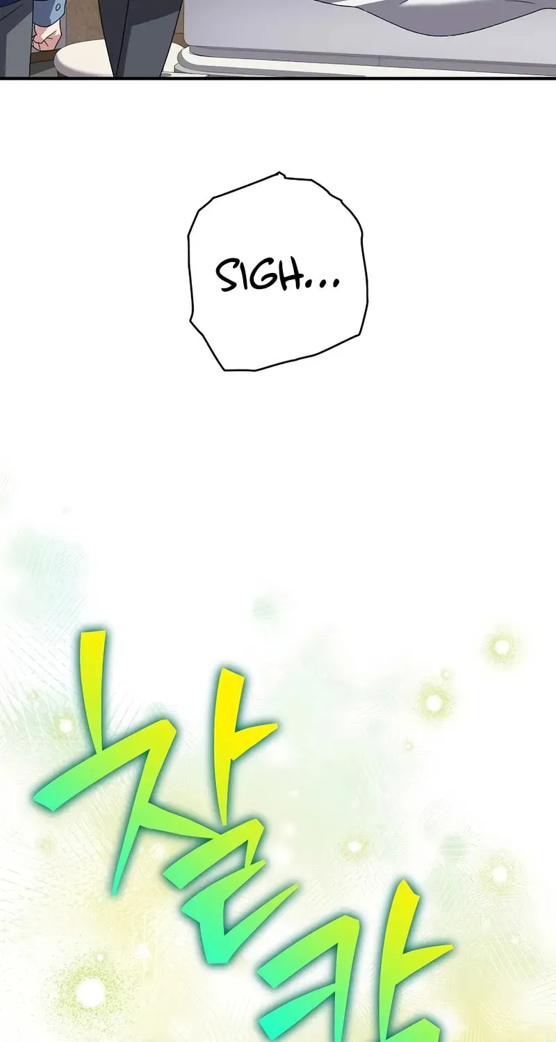 The Novel's Extra Chapter 140 page 44 - 