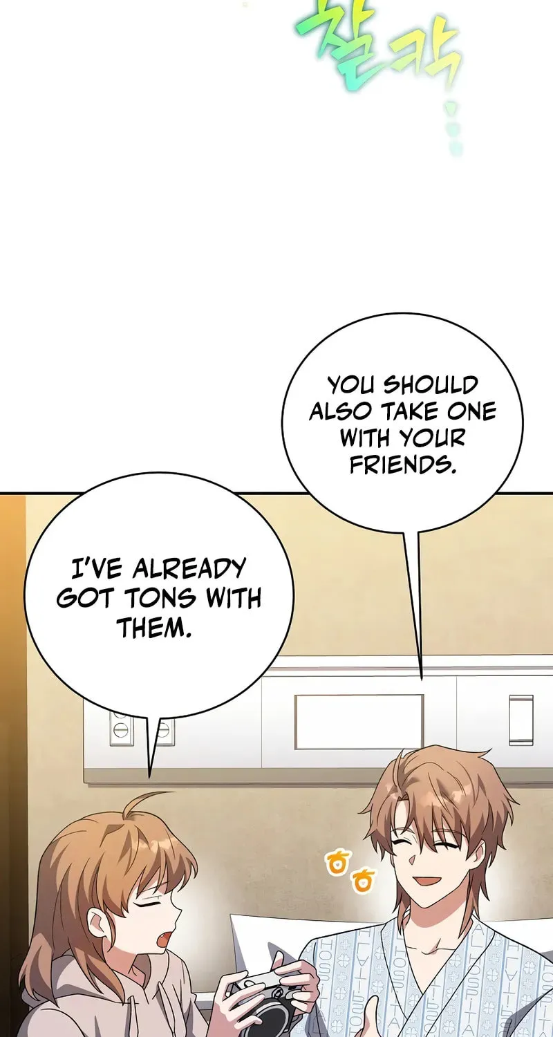 The Novel's Extra Chapter 140 page 47 - 