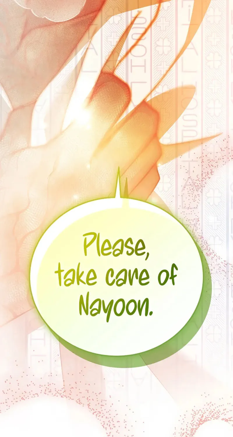 The Novel's Extra Chapter 141 page 109 - 