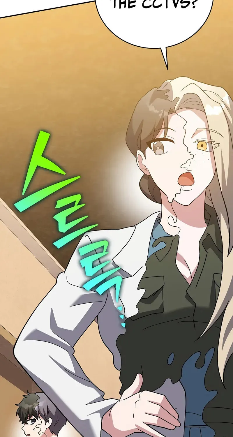 The Novel's Extra Chapter 141 page 33 - 