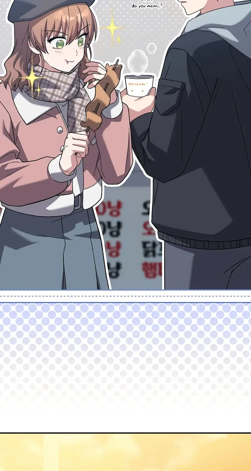 The Novel's Extra Chapter 141 page 5 - 