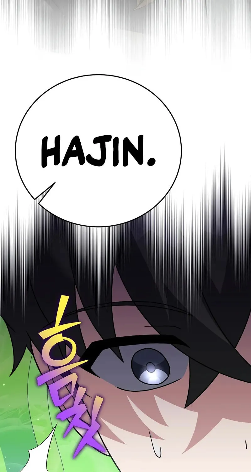The Novel's Extra Chapter 141 page 45 - 