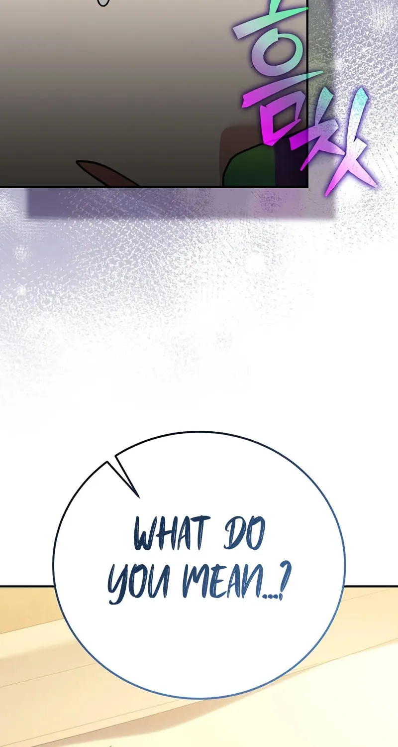 The Novel's Extra Chapter 141 page 50 - 