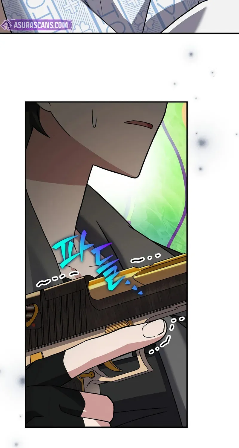 The Novel's Extra Chapter 141 page 52 - 