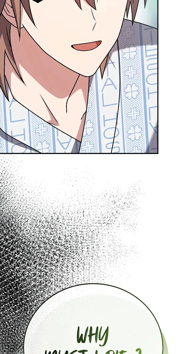 The Novel's Extra Chapter 141 page 67 - 