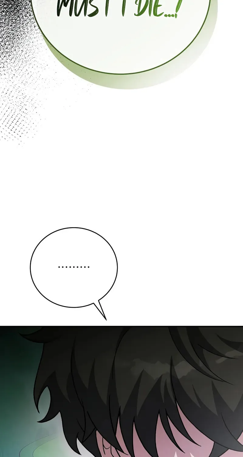 The Novel's Extra Chapter 141 page 68 - 