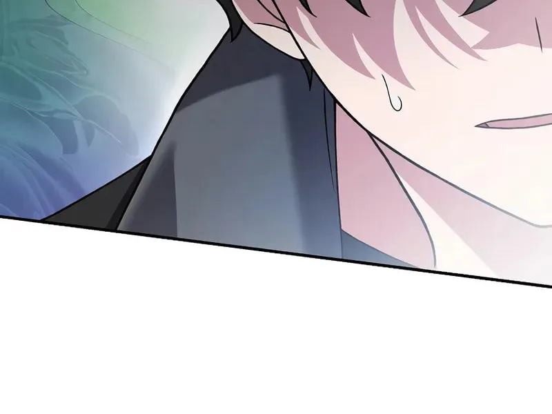 The Novel's Extra Chapter 141 page 69 - 