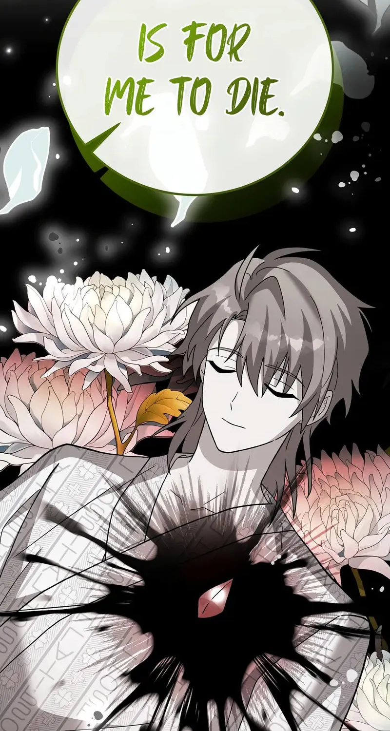The Novel's Extra Chapter 141 page 77 - 