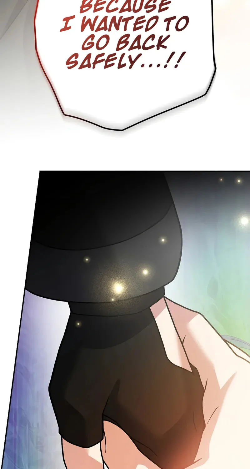 The Novel's Extra Chapter 141 page 88 - 