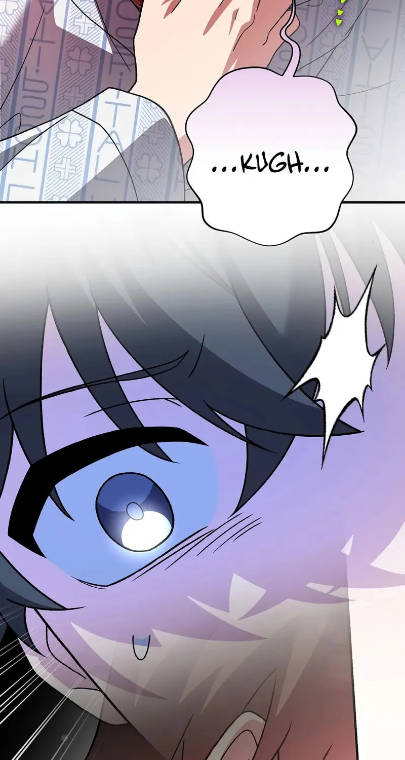 The Novel's Extra Chapter 141 page 95 - 