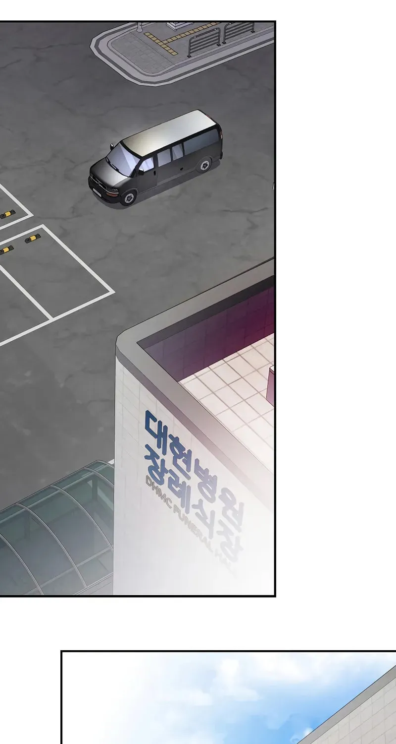 The Novel's Extra Chapter 142 page 101 - 
