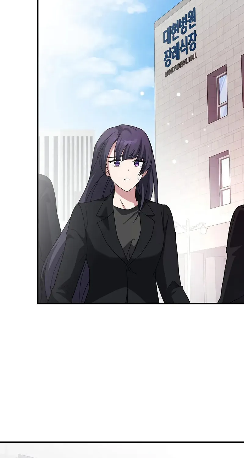 The Novel's Extra Chapter 142 page 102 - 