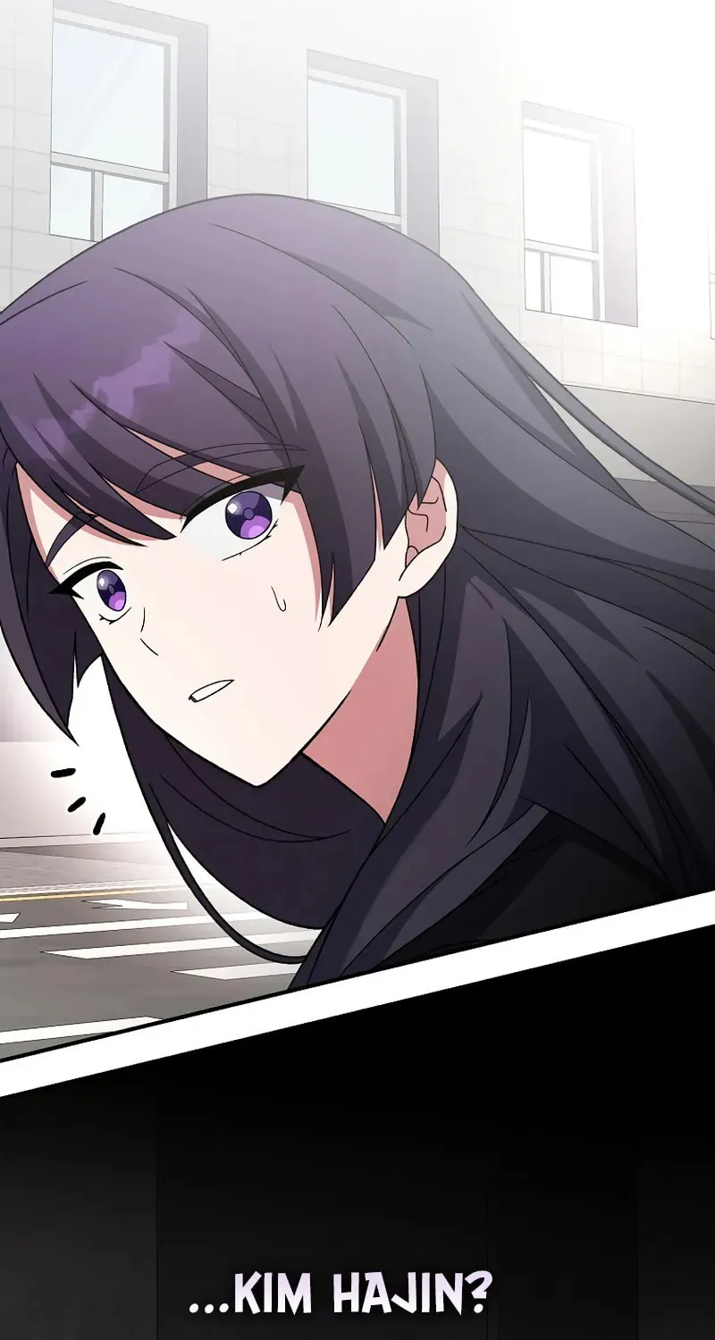 The Novel's Extra Chapter 142 page 103 - 
