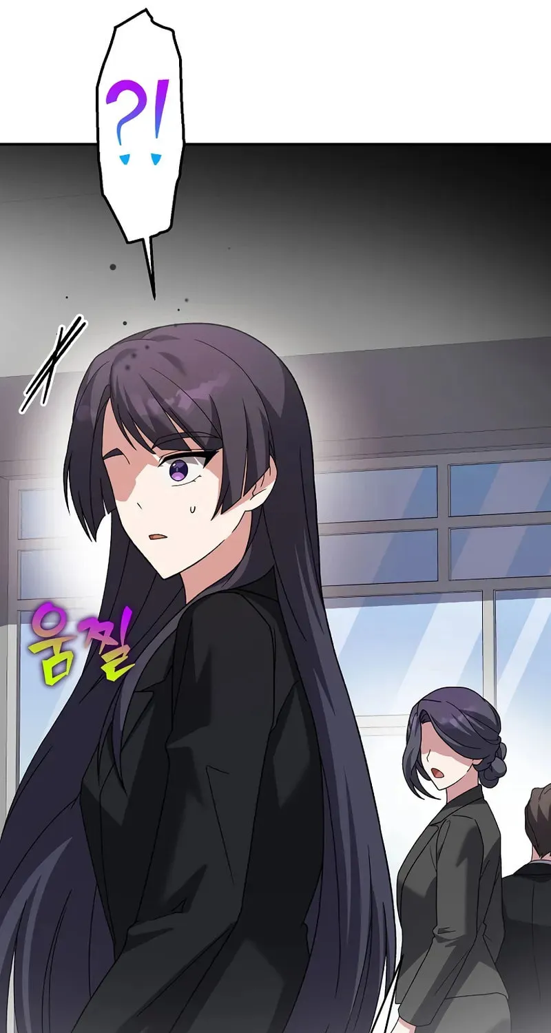 The Novel's Extra Chapter 142 page 107 - 