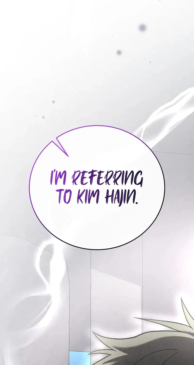 The Novel's Extra Chapter 142 page 116 - 