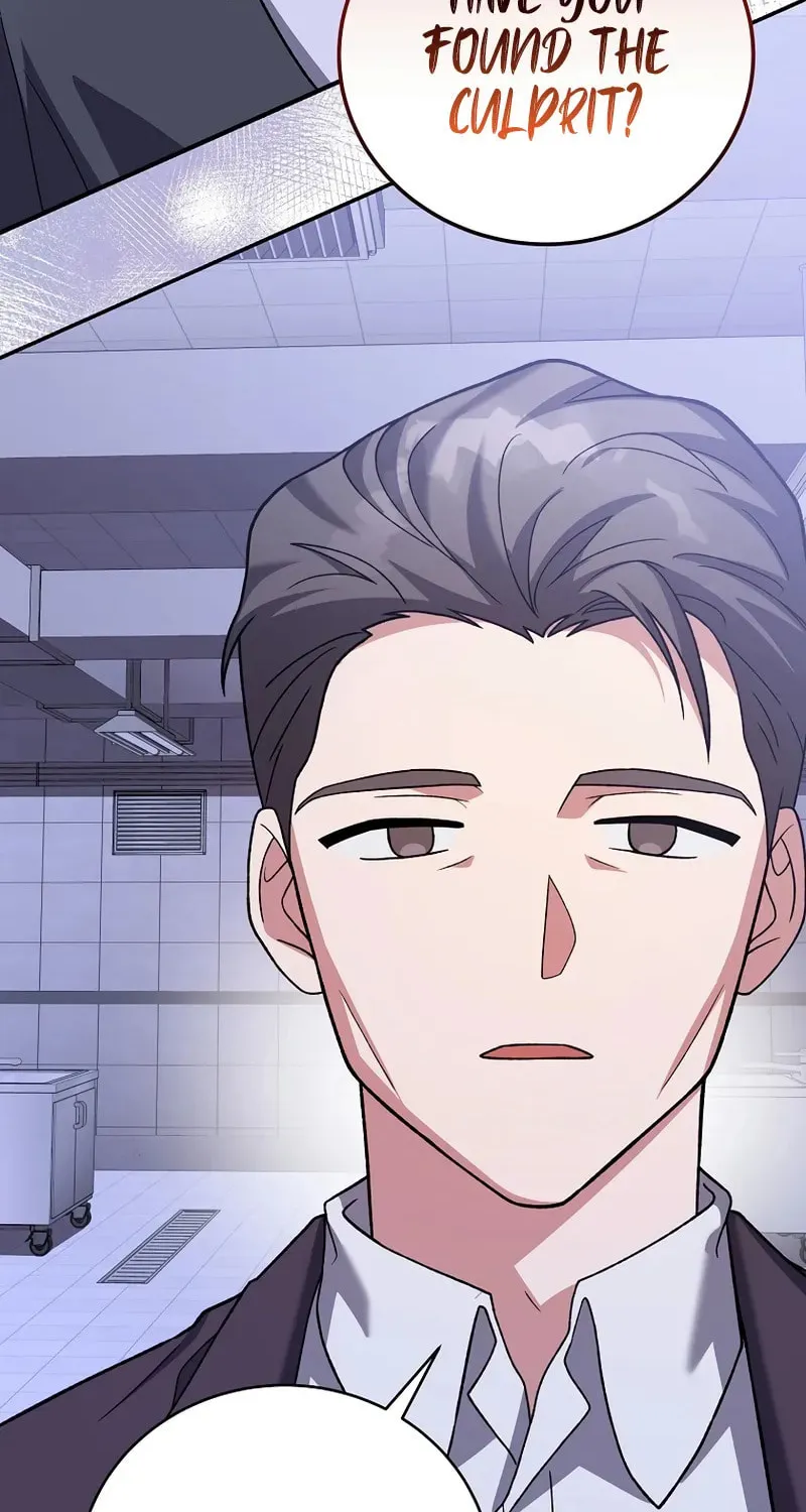 The Novel's Extra Chapter 142 page 23 - 