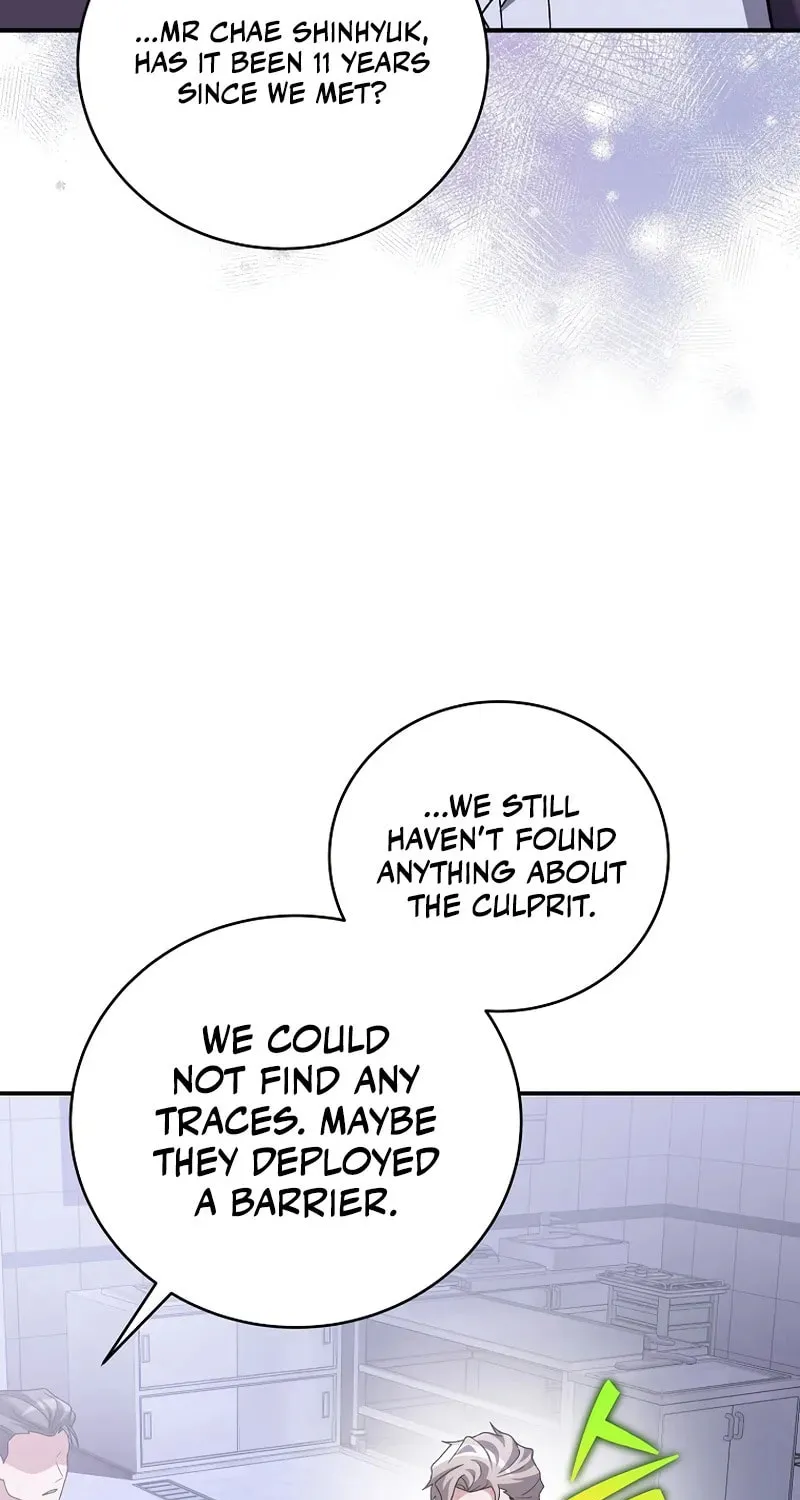 The Novel's Extra Chapter 142 page 24 - 