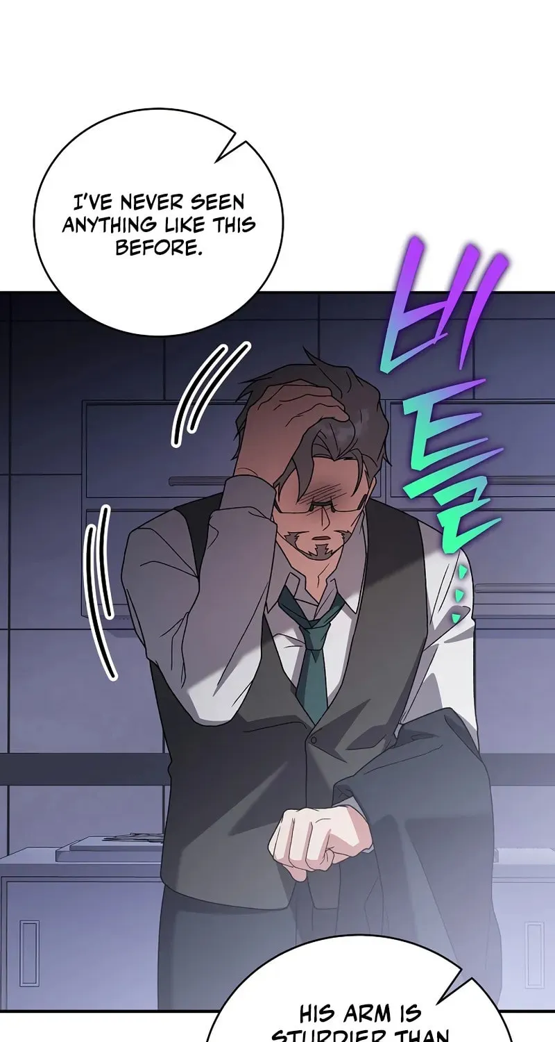 The Novel's Extra Chapter 142 page 37 - 