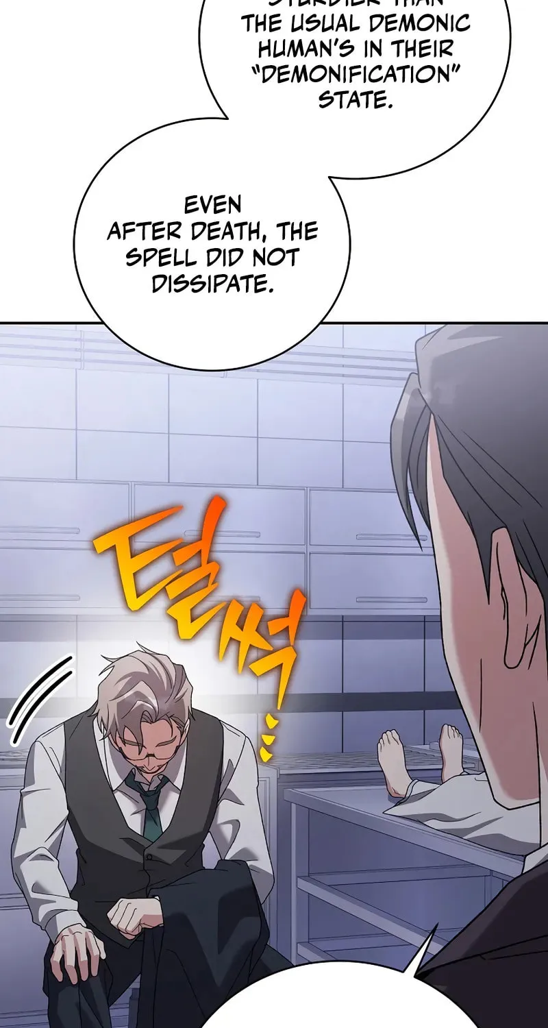 The Novel's Extra Chapter 142 page 38 - 