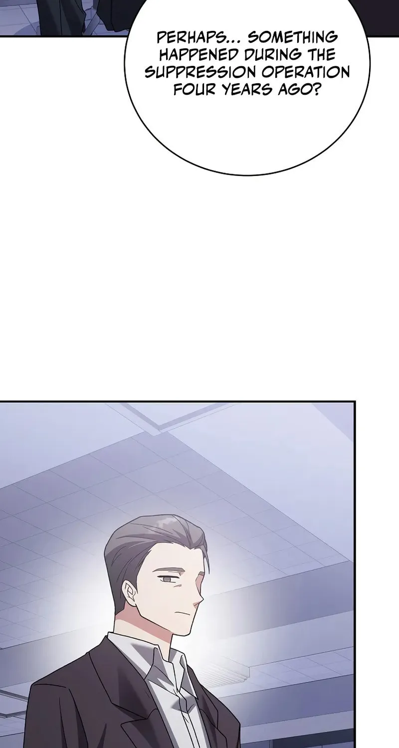 The Novel's Extra Chapter 142 page 39 - 
