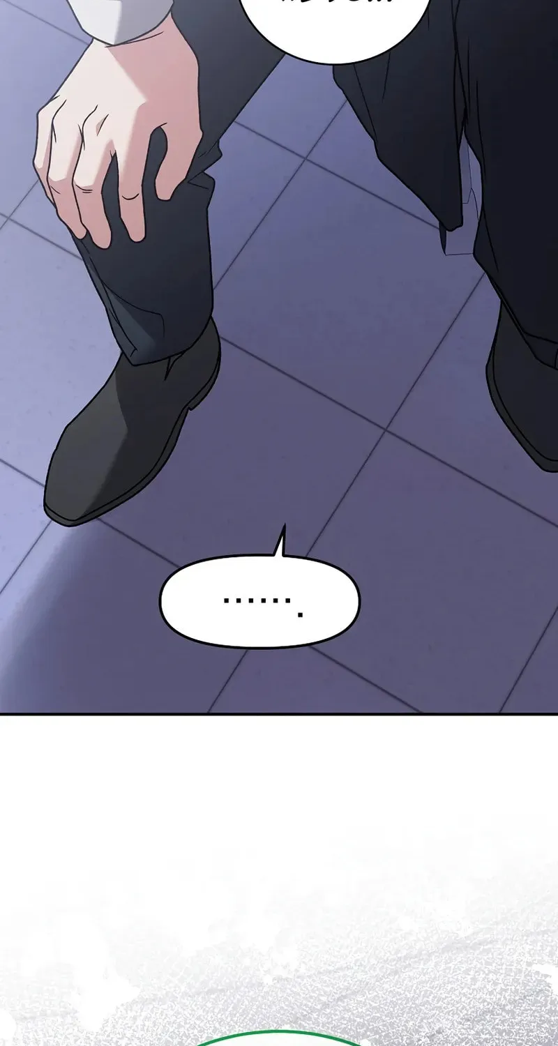 The Novel's Extra Chapter 142 page 41 - 