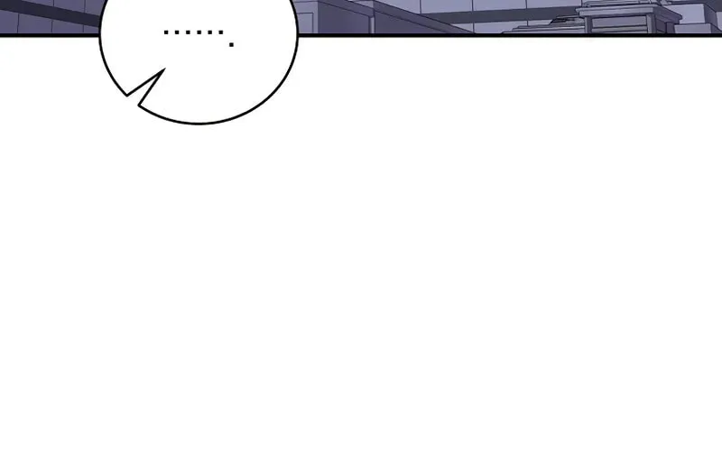 The Novel's Extra Chapter 142 page 44 - 
