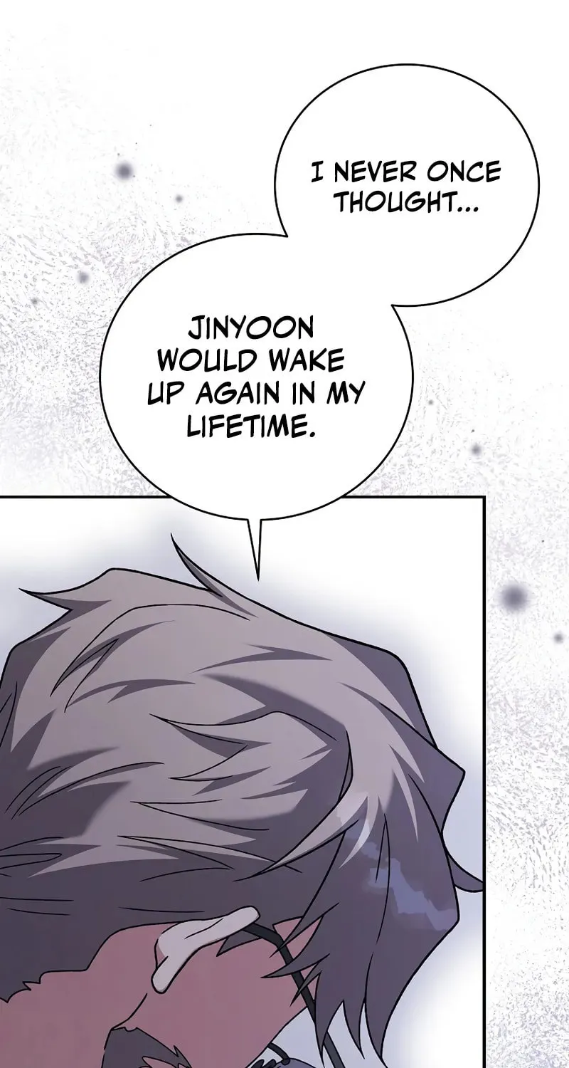 The Novel's Extra Chapter 142 page 45 - 