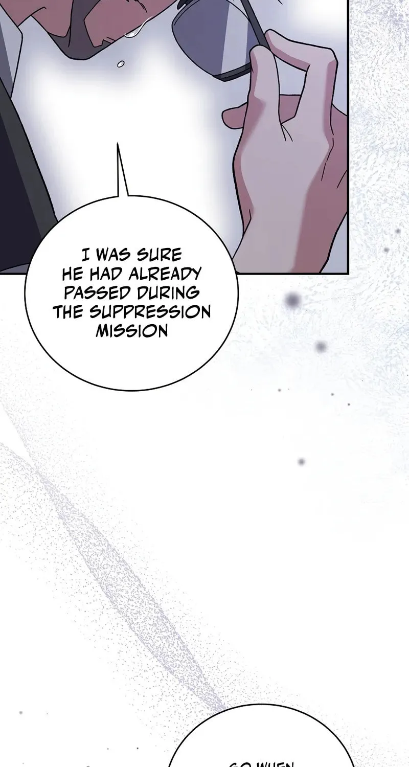 The Novel's Extra Chapter 142 page 46 - 
