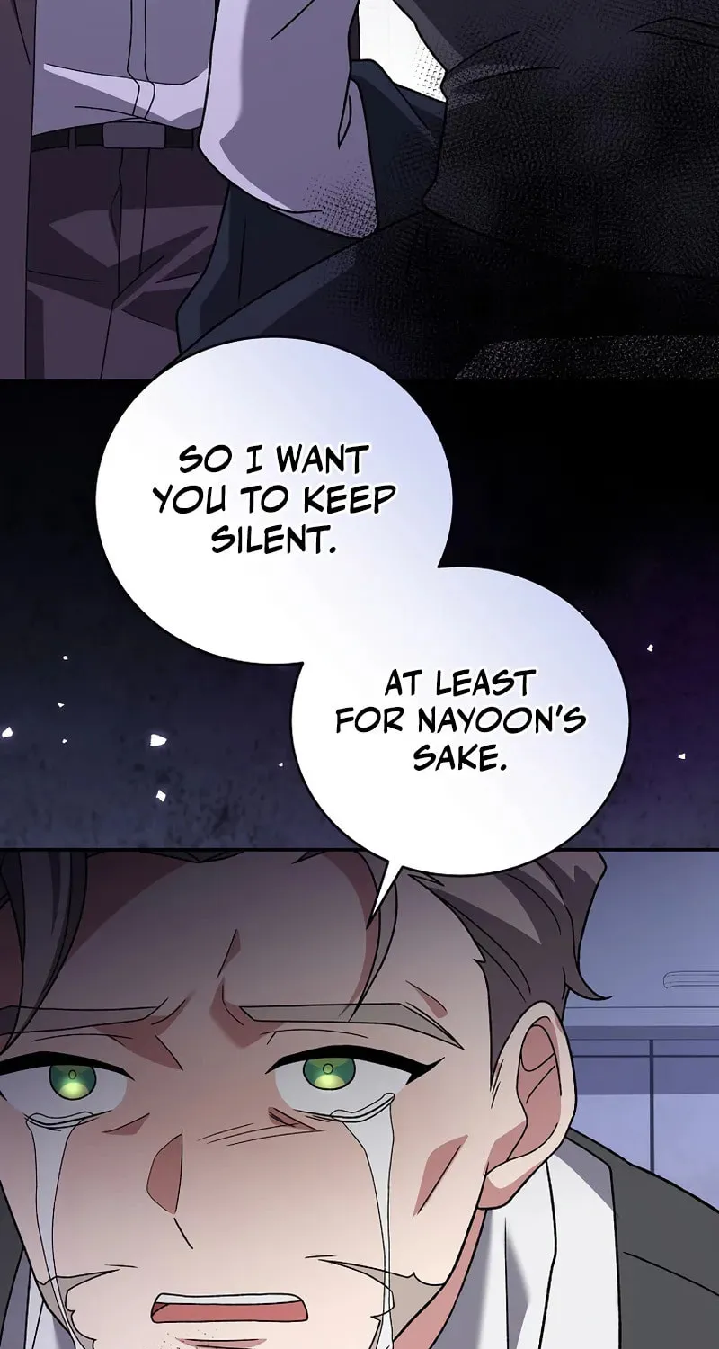The Novel's Extra Chapter 142 page 54 - 