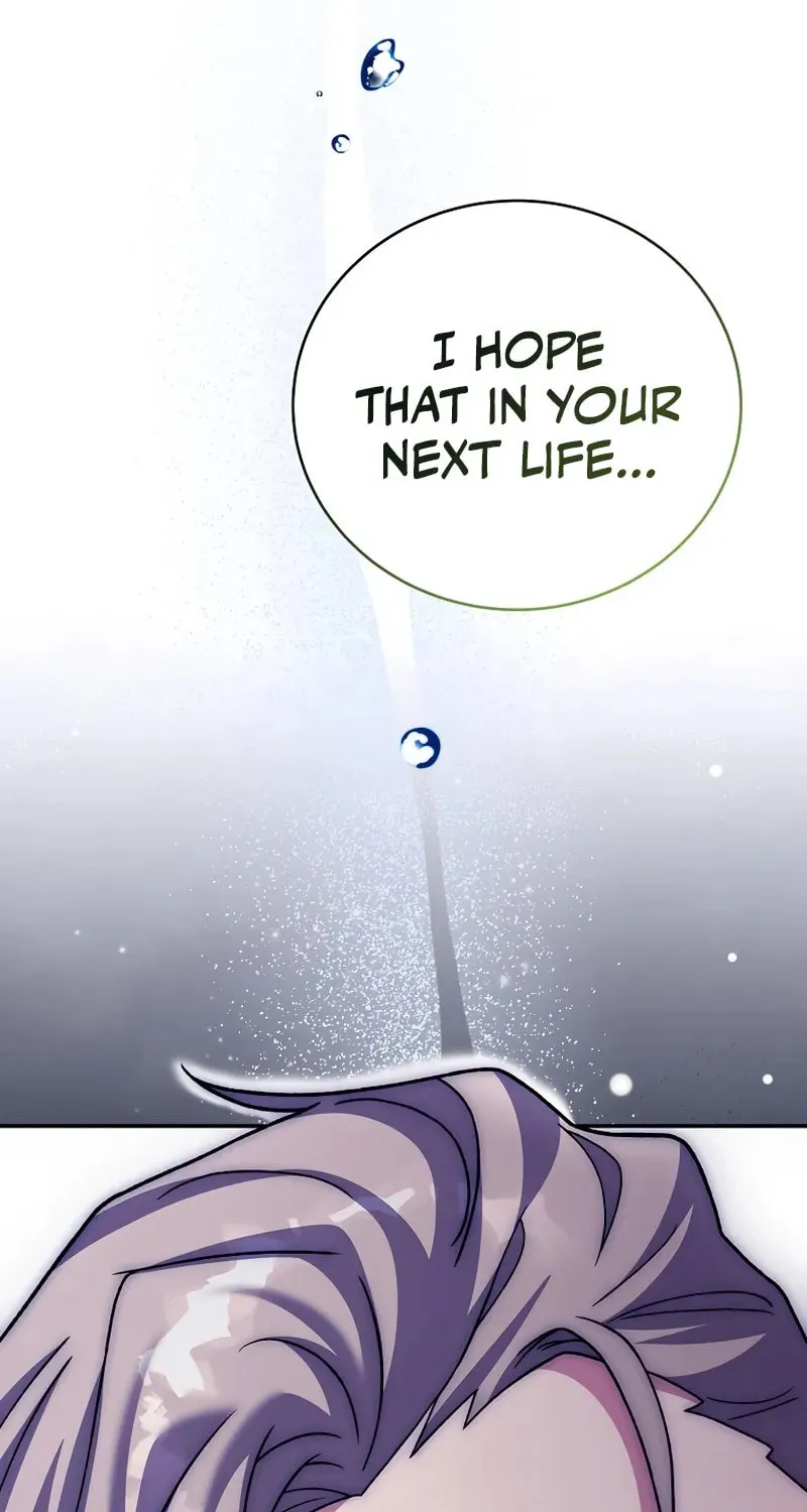 The Novel's Extra Chapter 142 page 61 - 