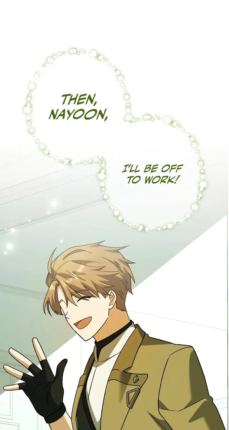 The Novel's Extra Chapter 142 page 74 - 