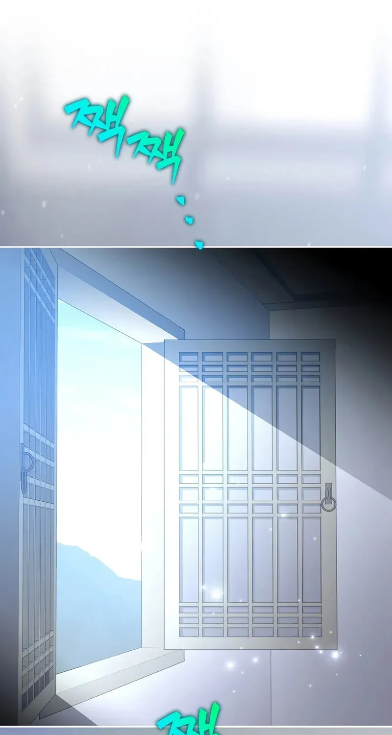 The Novel's Extra Chapter 142 page 78 - 