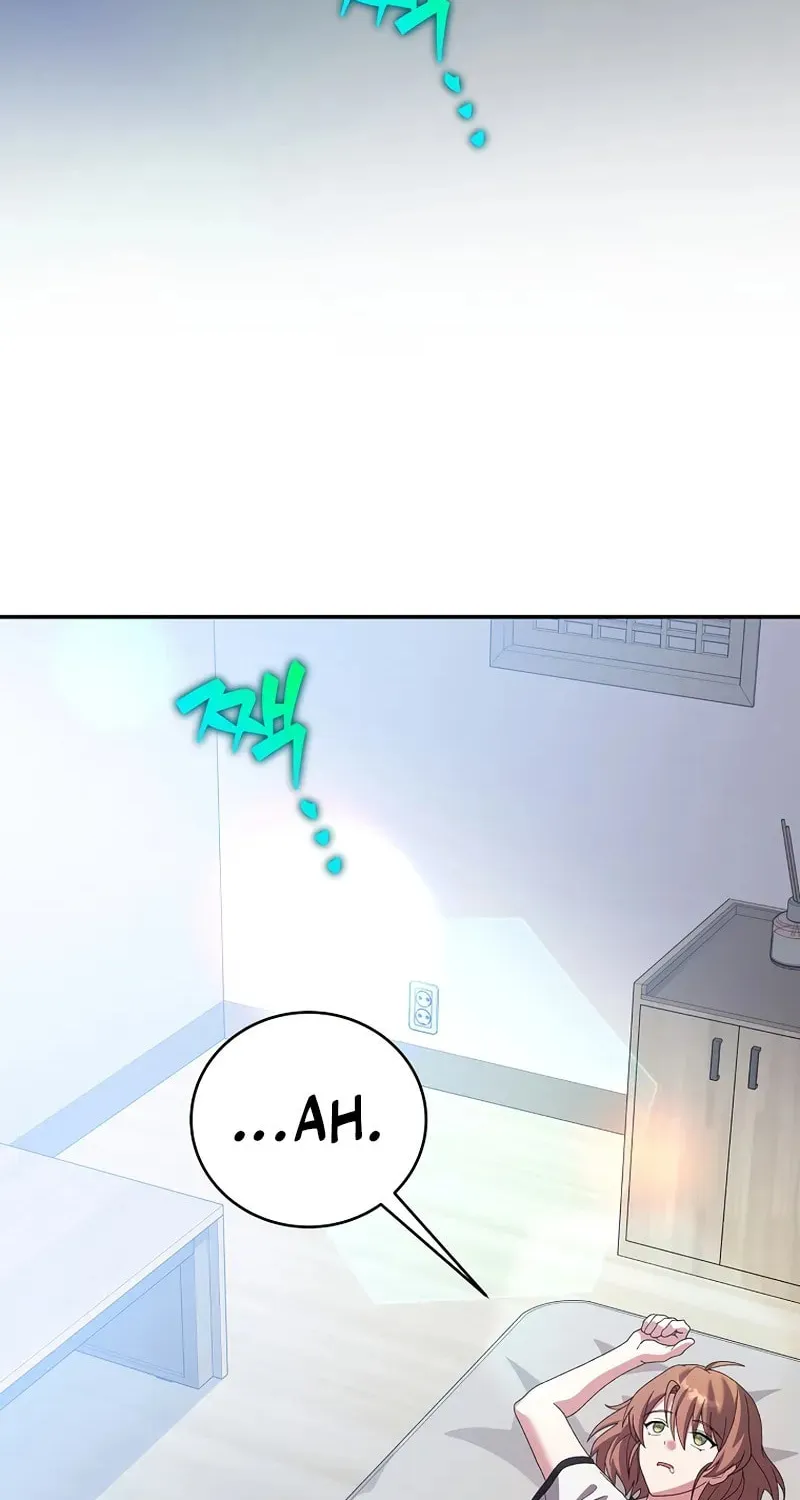 The Novel's Extra Chapter 142 page 79 - 