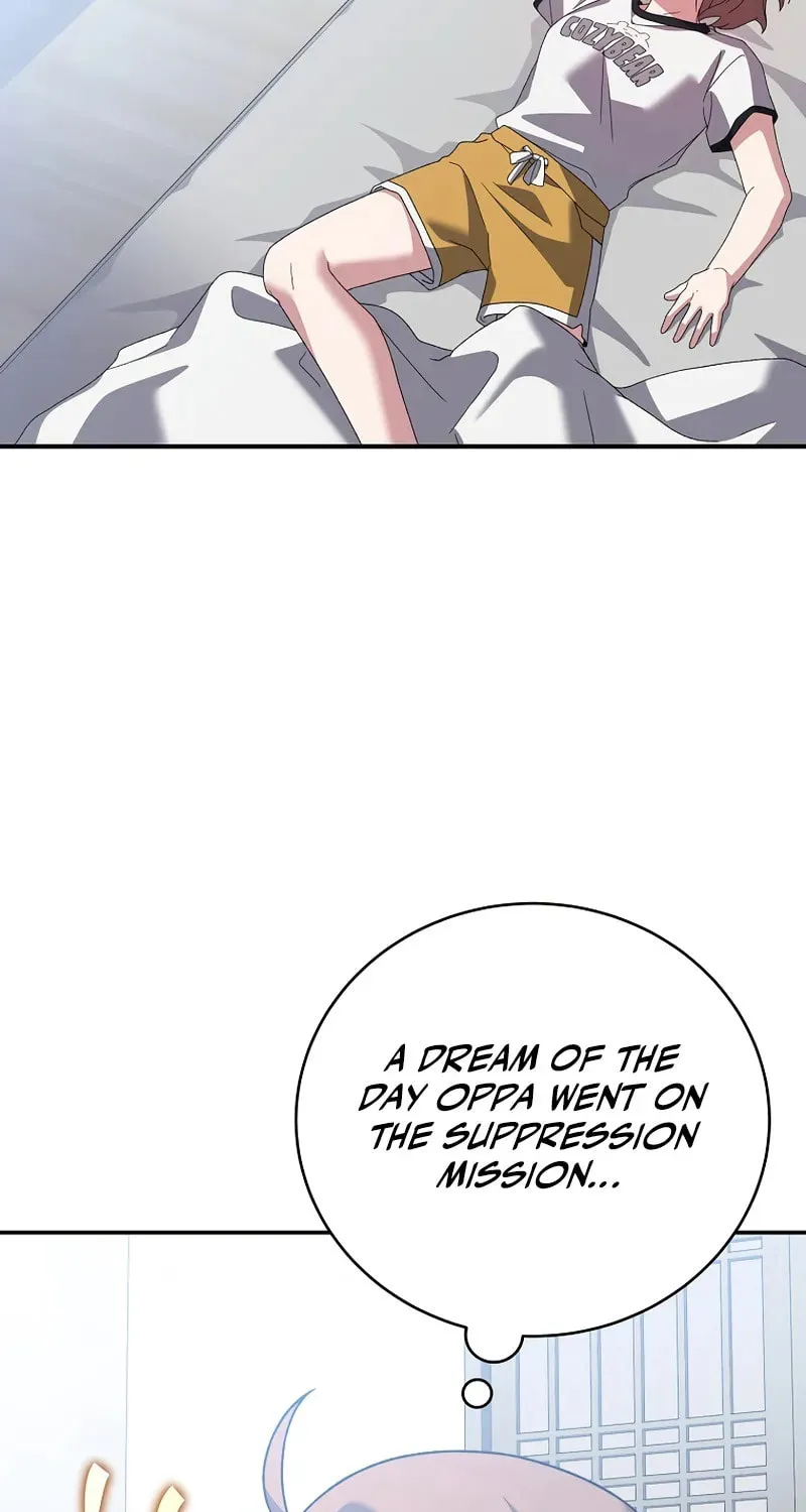 The Novel's Extra Chapter 142 page 80 - 