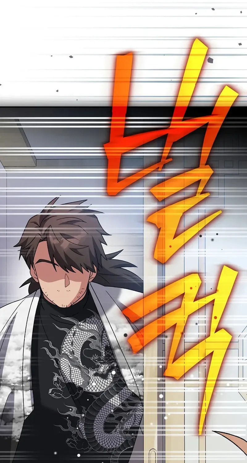 The Novel's Extra Chapter 142 page 90 - 