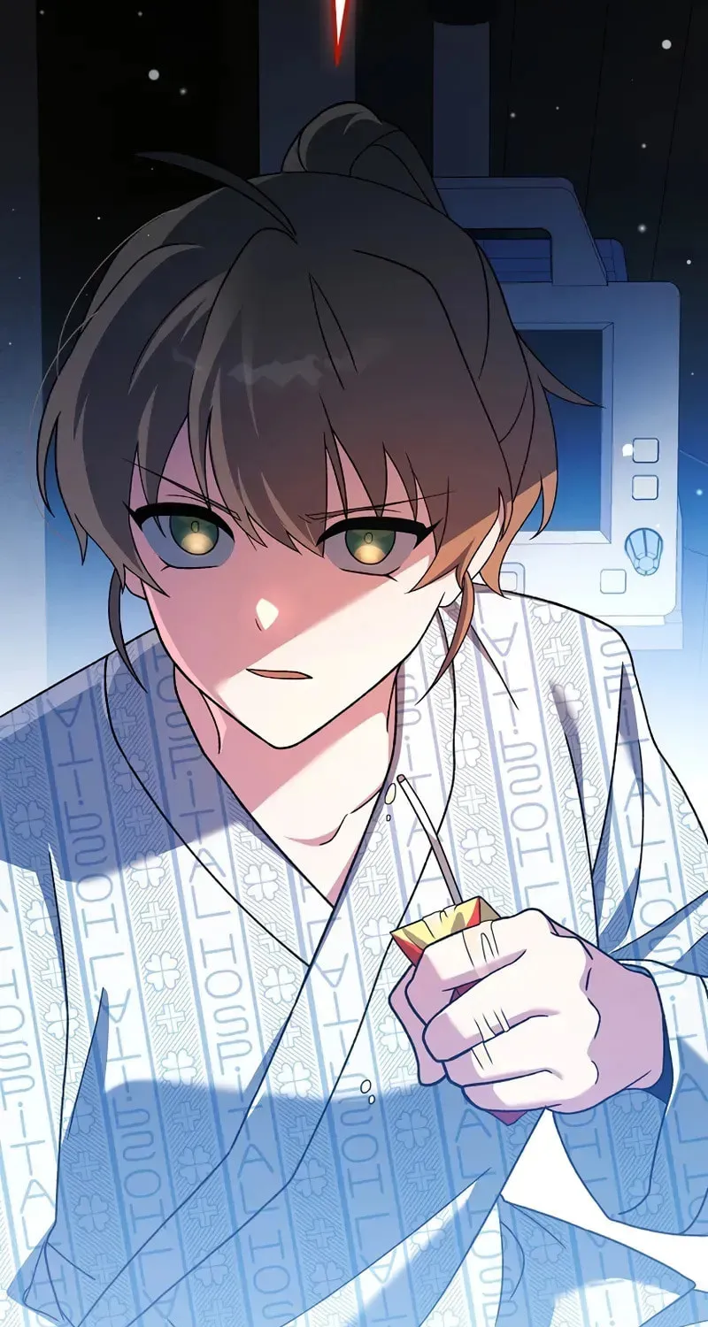 Read The Novel