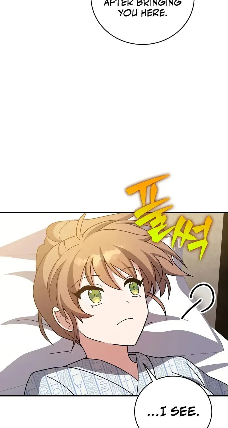Read The Novel
