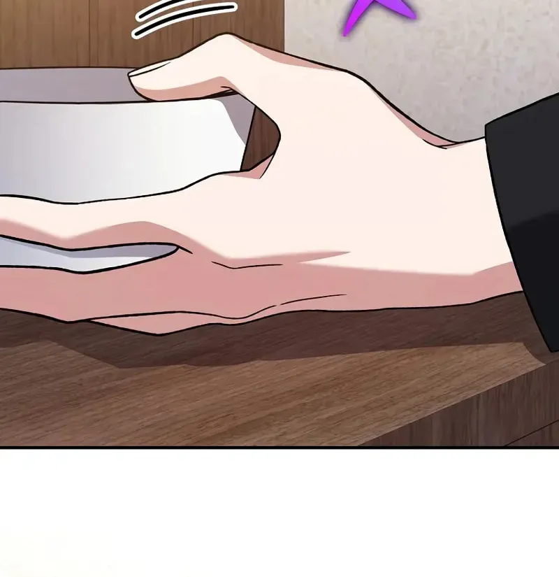 Read The Novel