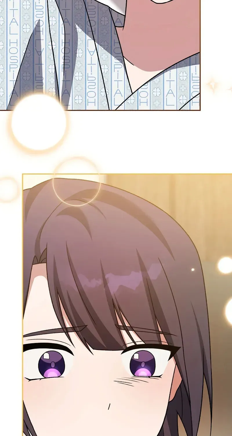Read The Novel