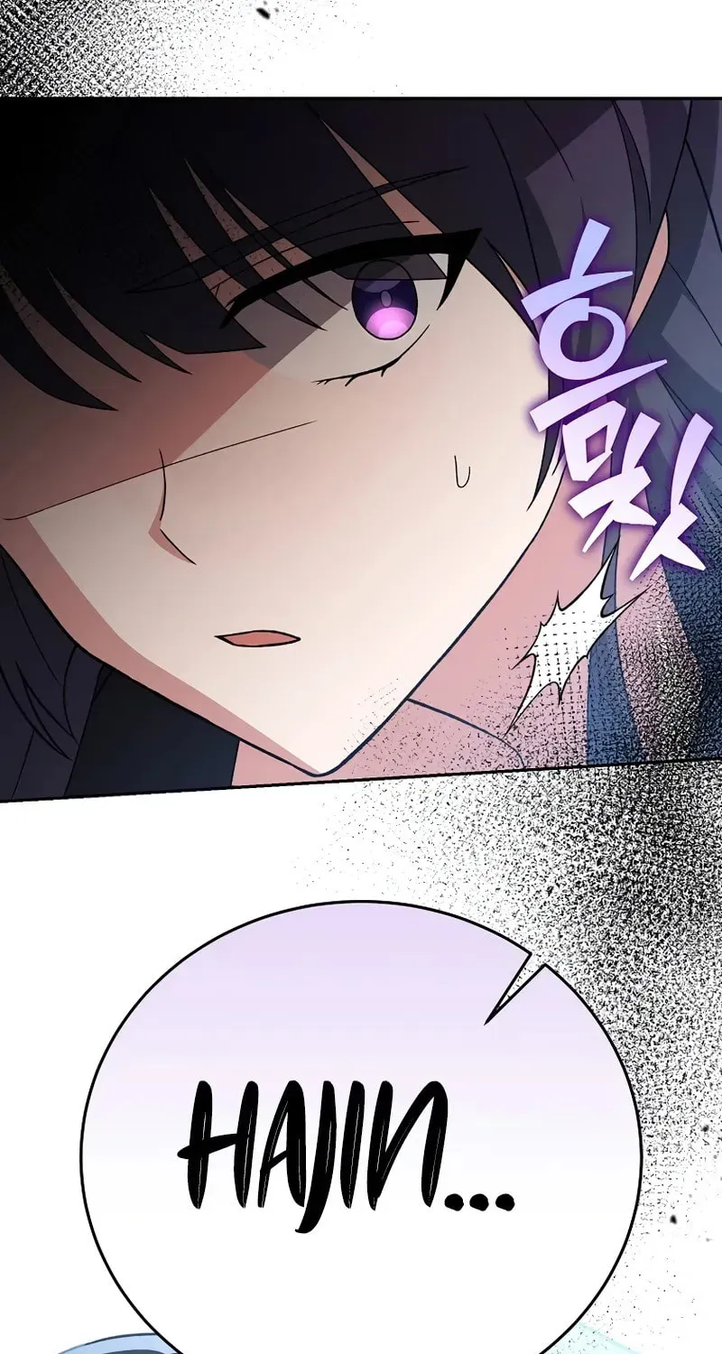 Read The Novel