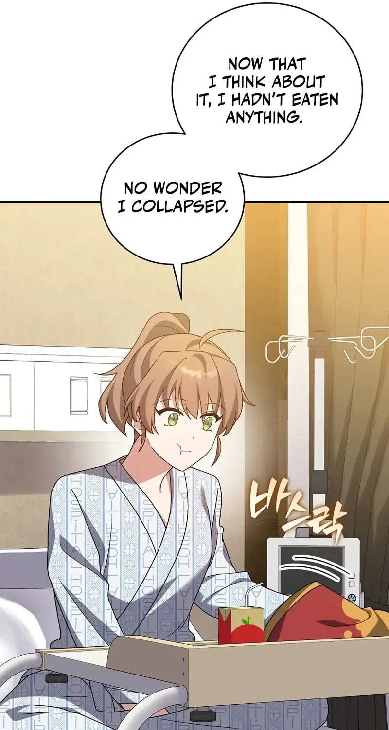 Read The Novel