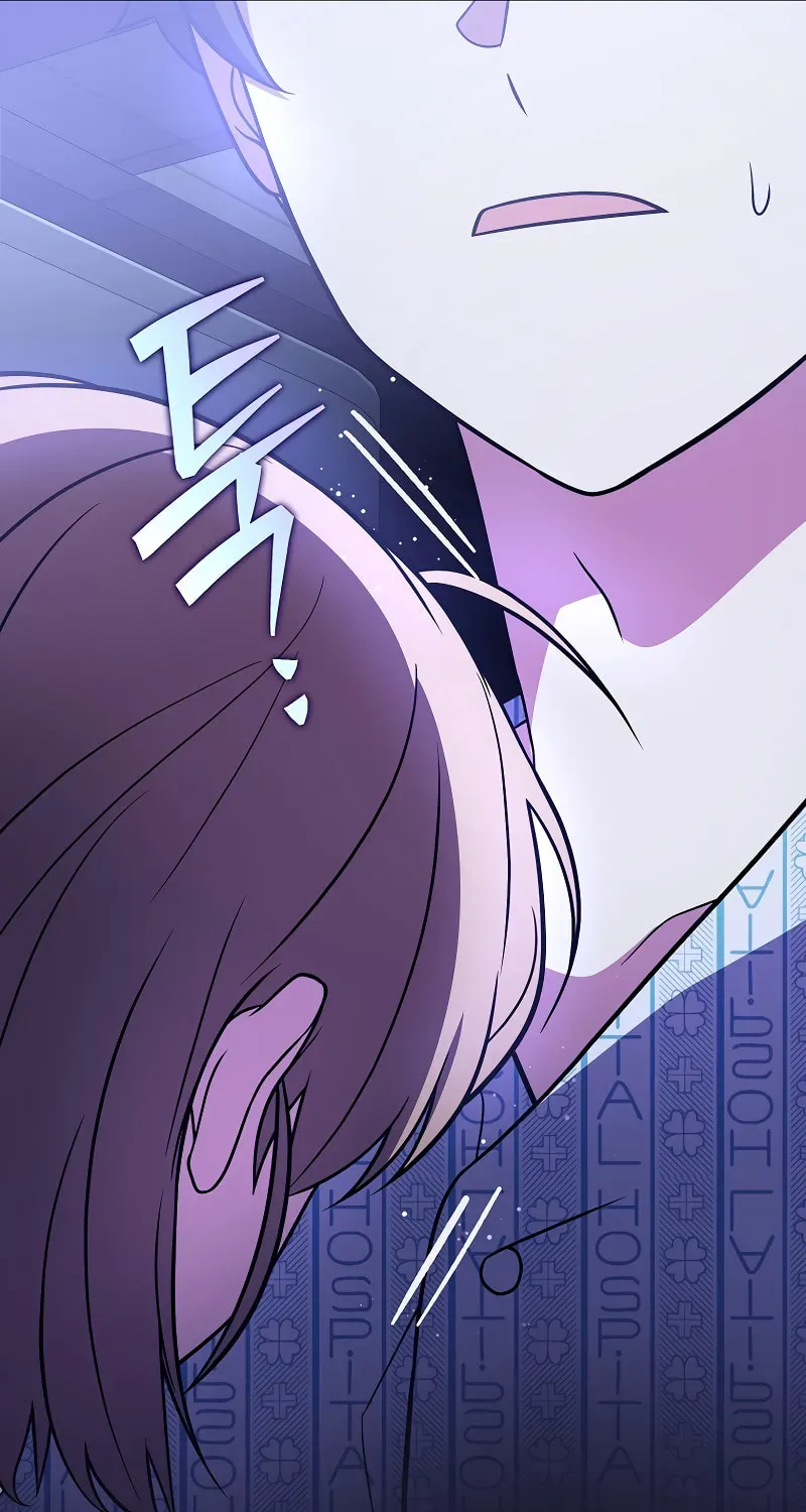 The Novel's Extra Chapter 159 page 122 - 
