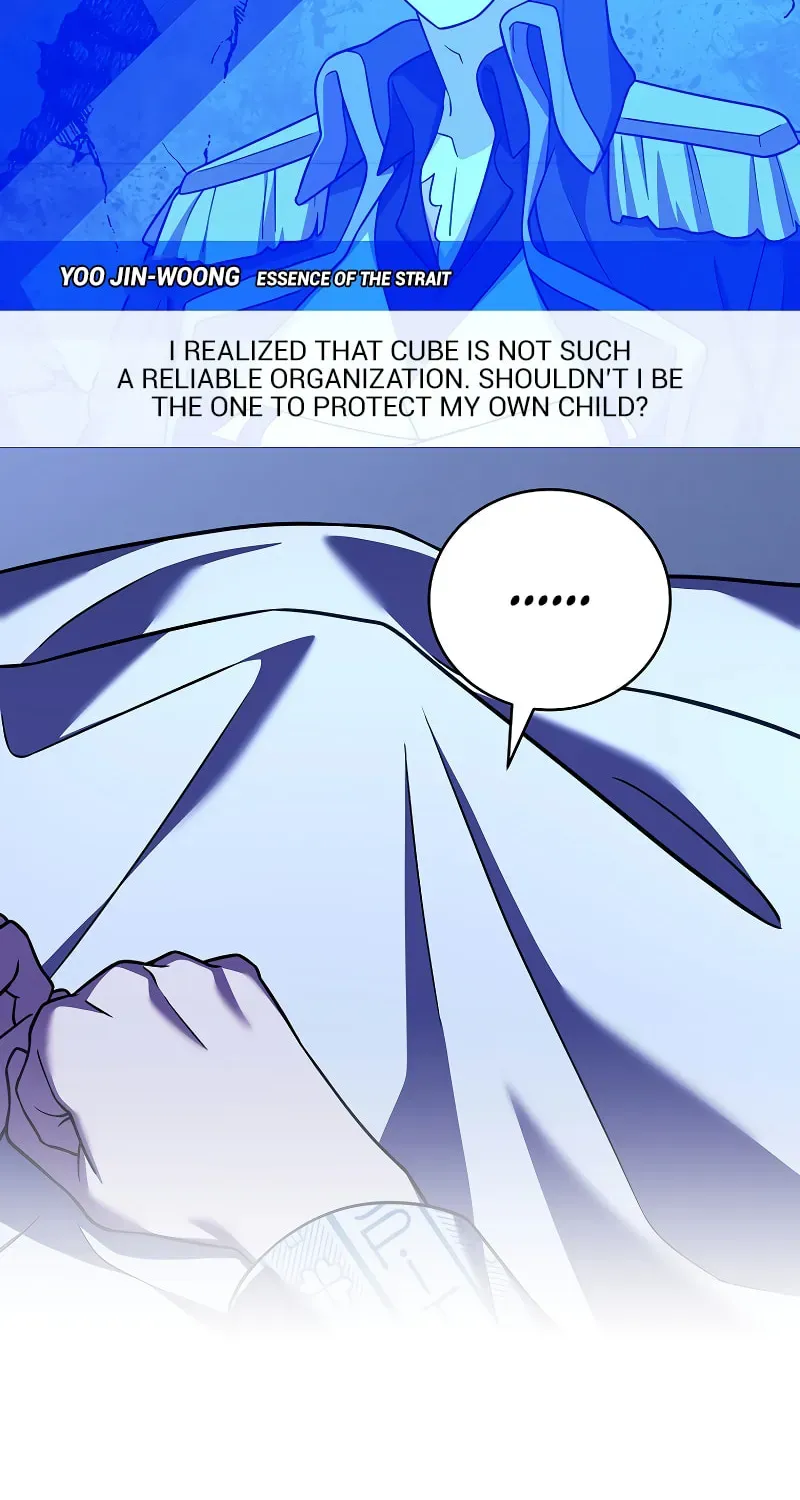The Novel's Extra Chapter 159 page 52 - 