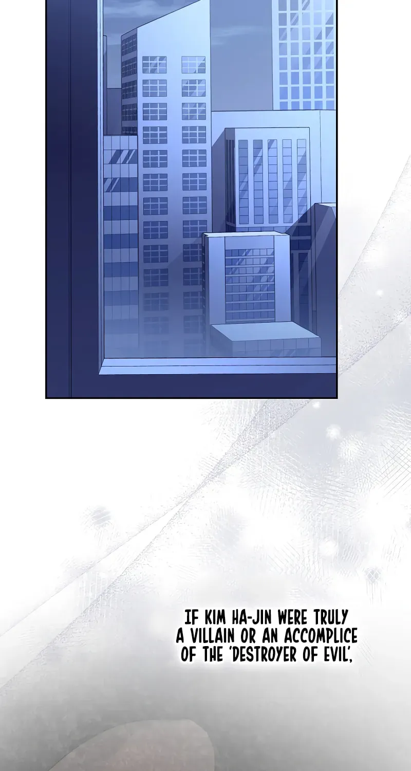 The Novel's Extra Chapter 159 page 69 - 