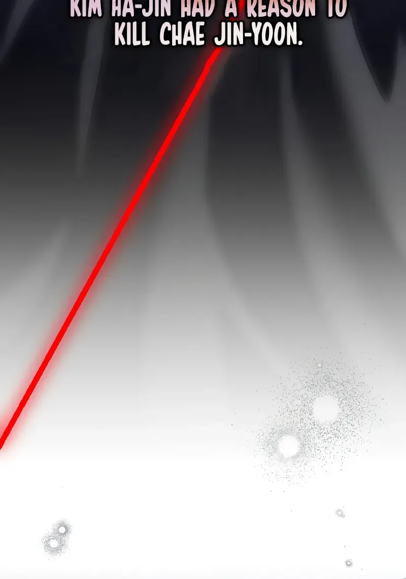 The Novel's Extra Chapter 159 page 79 - 