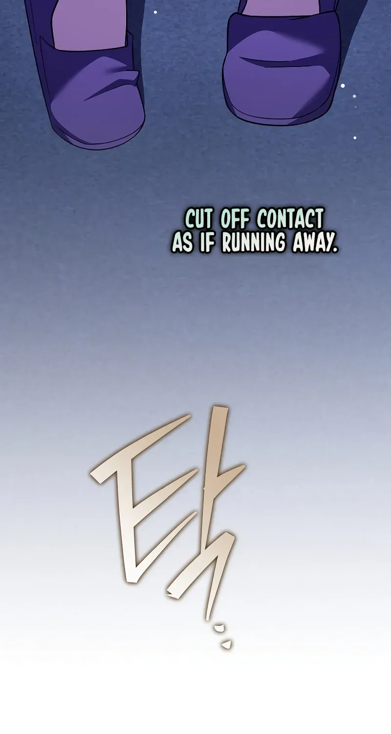 The Novel's Extra Chapter 159 page 85 - 