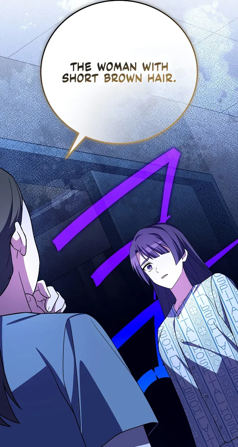 The Novel's Extra Chapter 159 page 96 - 
