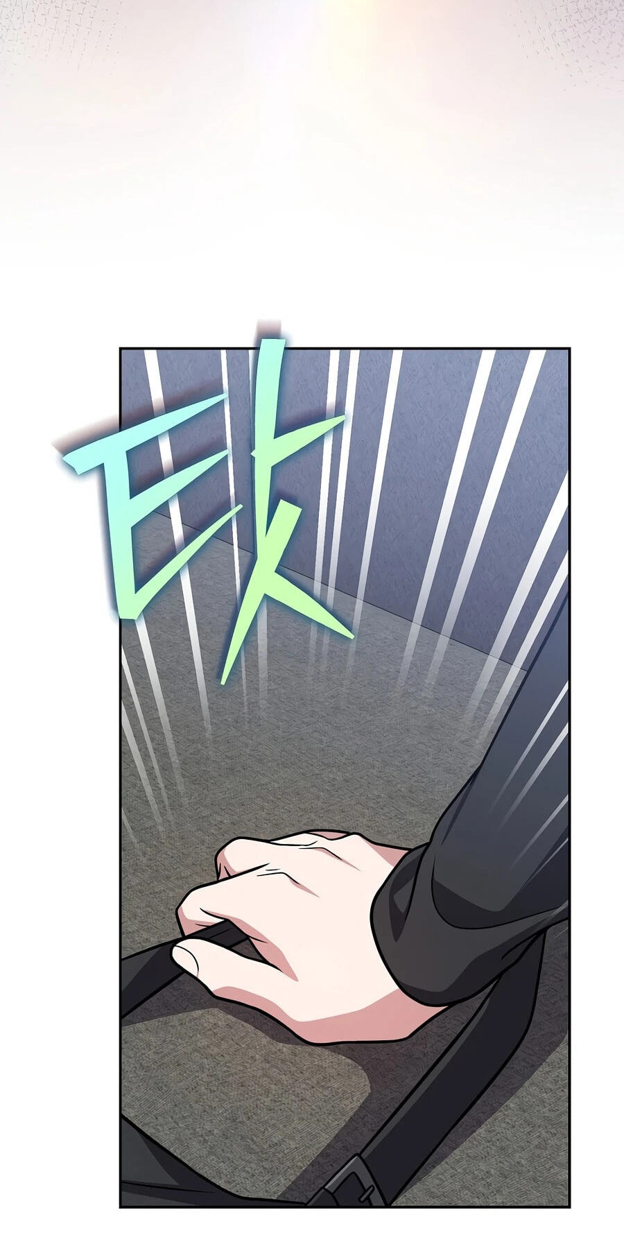 The Novel's Extra Chapter 161 page 14 - 
