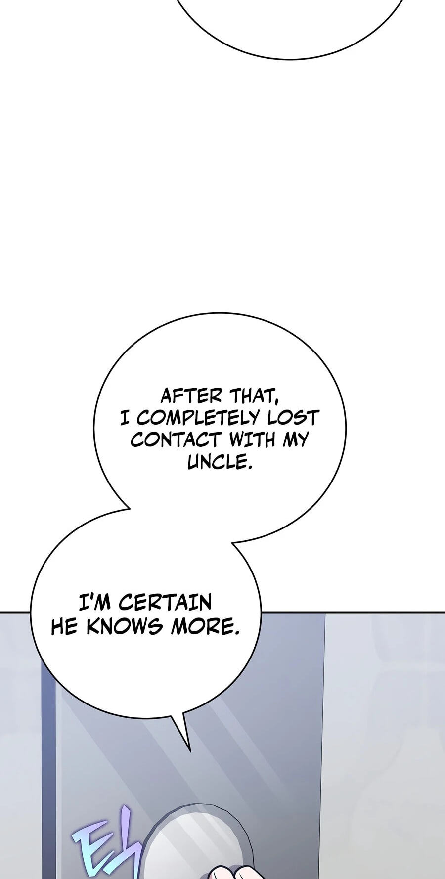 The Novel's Extra Chapter 161 page 20 - 